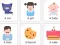 게임 Learn English for Russian Native Speakers 온라인