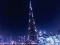 게임 Burj Khalifa Jigsaw 온라인