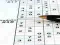 게임 Sudoku 30 Levels 온라인