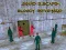 게임 Squid Escape: Bloody Revenge 온라인