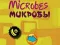 게임 Microbes 온라인
