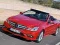 게임 Benz E-Class Cabriolet Puzzle 온라인