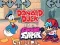 게임 Donald Duck Friday in a Night Funkin Christmas 온라인