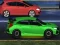 게임 Drag Racing City 온라인