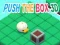 게임 Push The Box 3D 온라인