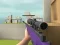 게임 Sniper Battle 온라인