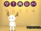 게임 ARBA (A game of 4) 온라인