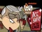 게임 The Loud House Ace Savvy On The Case 온라인