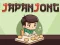 게임 JapanJong 온라인