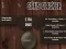 게임 SNUS Clicker 온라인