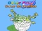 게임 Color Fan: Color By Number 온라인