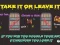 게임 Take It Or Leave It 온라인