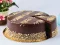 게임 Ferrero Rocher Cake Jigsaw 온라인
