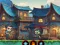 게임 Zombie Slayer 2 온라인