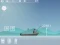 게임 Fishing Simulator 온라인