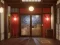 게임 Sakura Falling Hot Spring Inn 온라인
