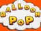 게임 Balloon Pop 온라인