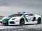 게임 Police Cars Jigsaw Puzzle 온라인