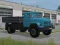 게임 Russian Trucks Differences 온라인
