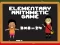 게임 Elementary Arithmetic Math 온라인