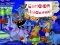 게임 Cartoon Halloween Slide Puzzle 온라인