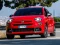 게임 Fiat 500x Sport 온라인
