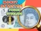 게임 Money Detector Pound Sterling 온라인