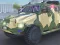 게임 Police Car Armored 온라인