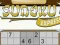 게임 Sudoku Express 온라인