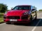 게임 2020 Porsche Cayenne GTS Puzzle 온라인