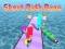 게임 Short Path Race 온라인