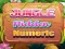 게임 Jungle Hidden Numeric 온라인