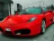 게임 Italian Fastest Cars 온라인