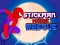 게임 Spiderman Hook Rescue 온라인