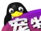 게임 Pet Rescue 온라인