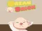 게임 Break Brick 온라인