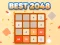 게임 best 2048 온라인