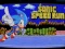 게임 Sonic Speed Run 온라인