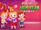 게임 Baby Hazel New Year Party 온라인