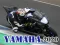 게임 Yamaha 2020 Slide 온라인