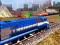 게임 Train Simulator 2020 온라인