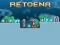 게임 Retoena 온라인