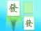 게임 Mahjong Match Club 온라인