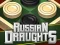게임 Russian Draughts 온라인