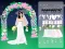 게임 Night Bride 온라인