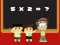 게임 Kids Mathematics 온라인