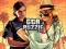 게임 GTA Puzzle 온라인