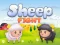 게임 Sheep Fight 온라인