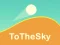 게임 To The Sky 온라인