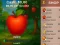 게임 Fruit Clicker 온라인